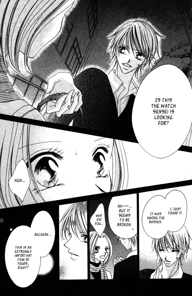 Aiomou Hito - Sex Friend Chapter 2 page 9 - Chapter 2