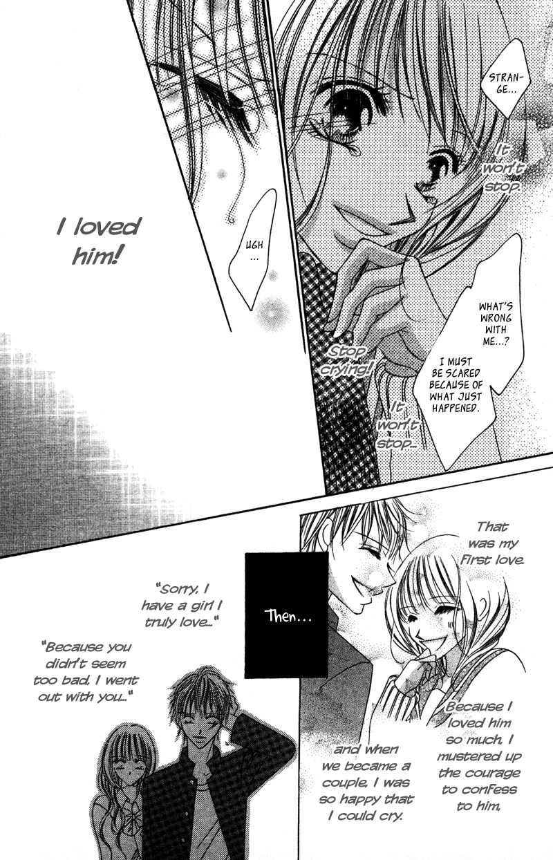 Aiomou Hito - Sex Friend Chapter 3 page 10 - Chapter 3