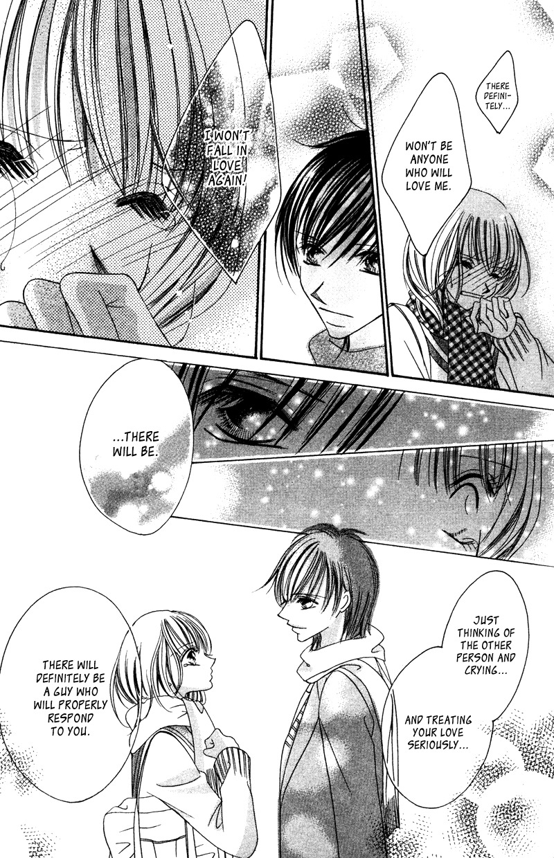 Aiomou Hito - Sex Friend Chapter 3 page 11 - Chapter 3