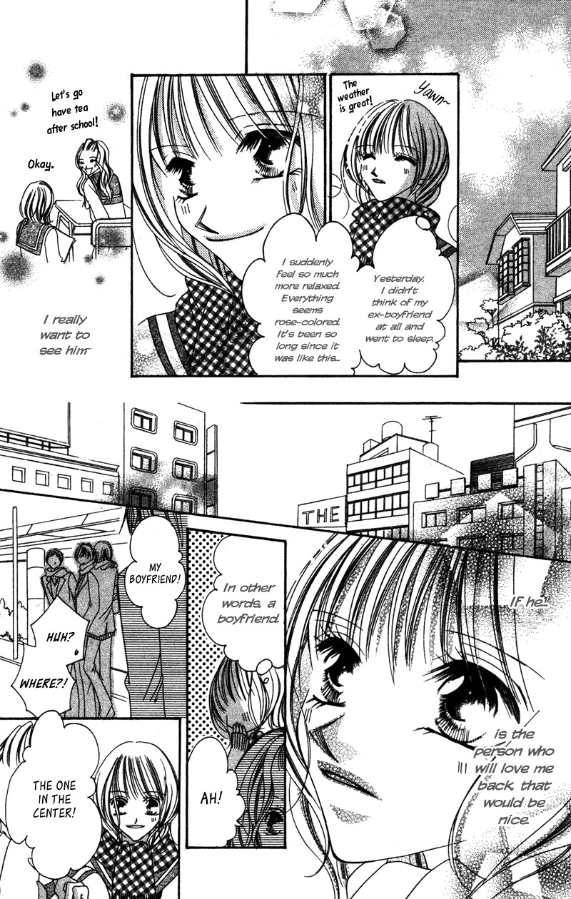 Aiomou Hito - Sex Friend Chapter 3 page 13 - Chapter 3