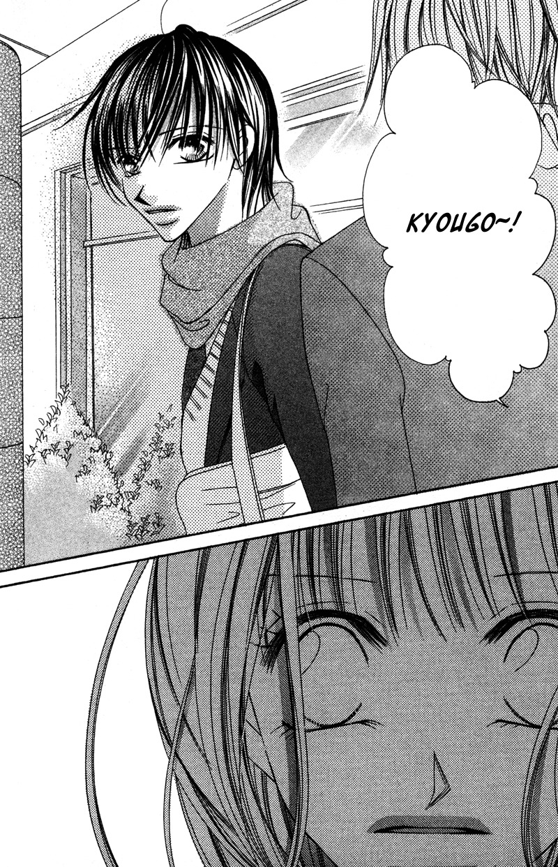 Aiomou Hito - Sex Friend Chapter 3 page 14 - Chapter 3