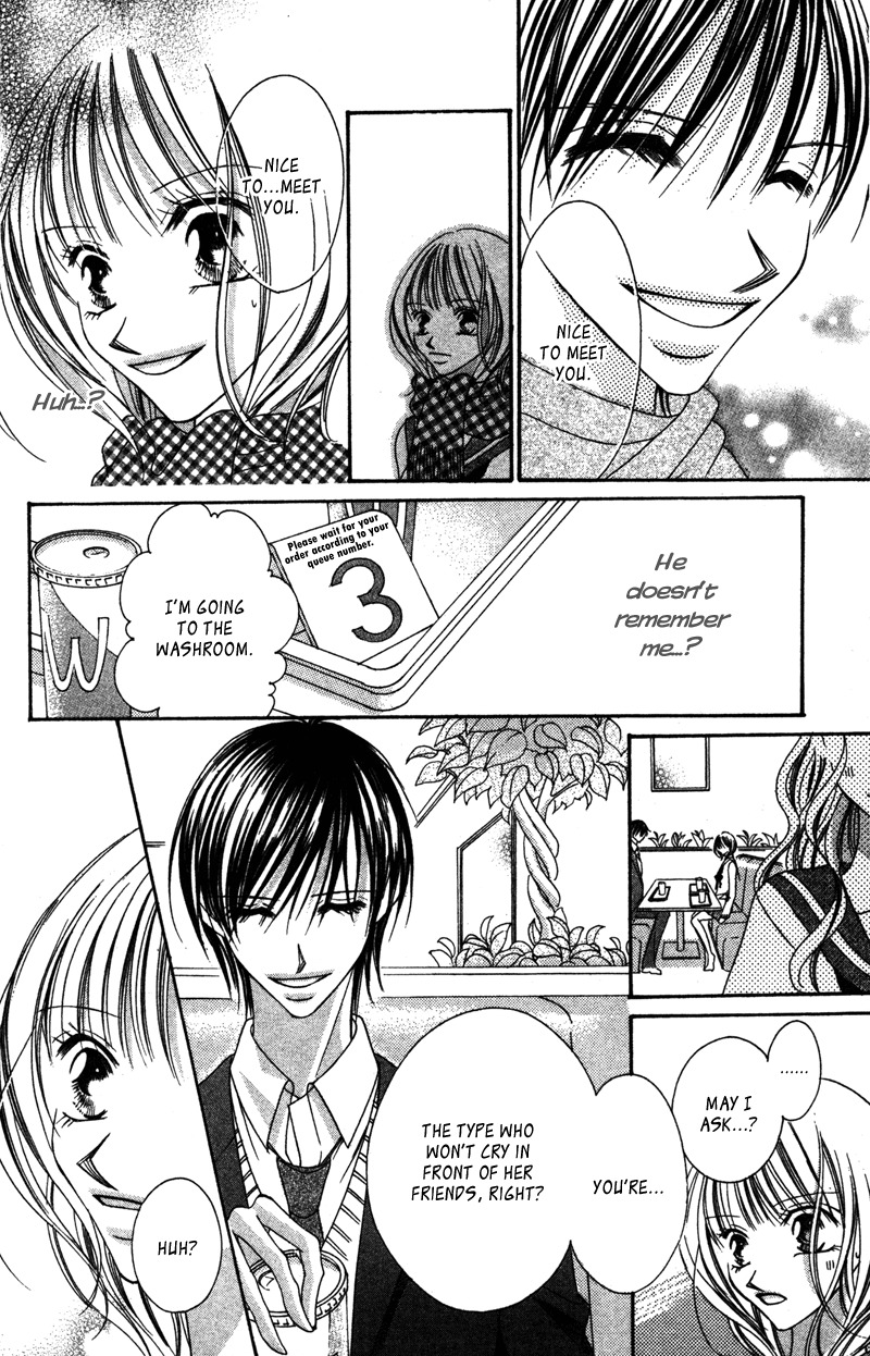 Aiomou Hito - Sex Friend Chapter 3 page 16 - Chapter 3