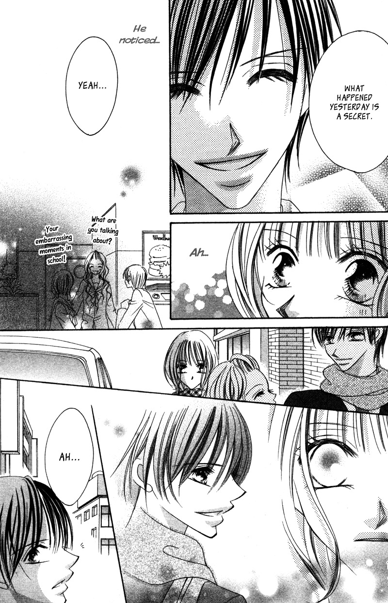 Aiomou Hito - Sex Friend Chapter 3 page 17 - Chapter 3