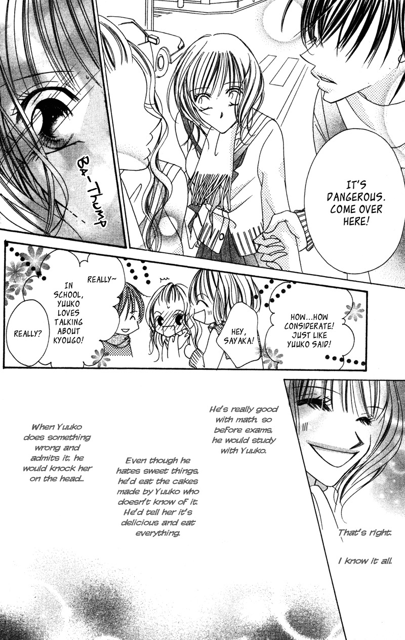Aiomou Hito - Sex Friend Chapter 3 page 18 - Chapter 3