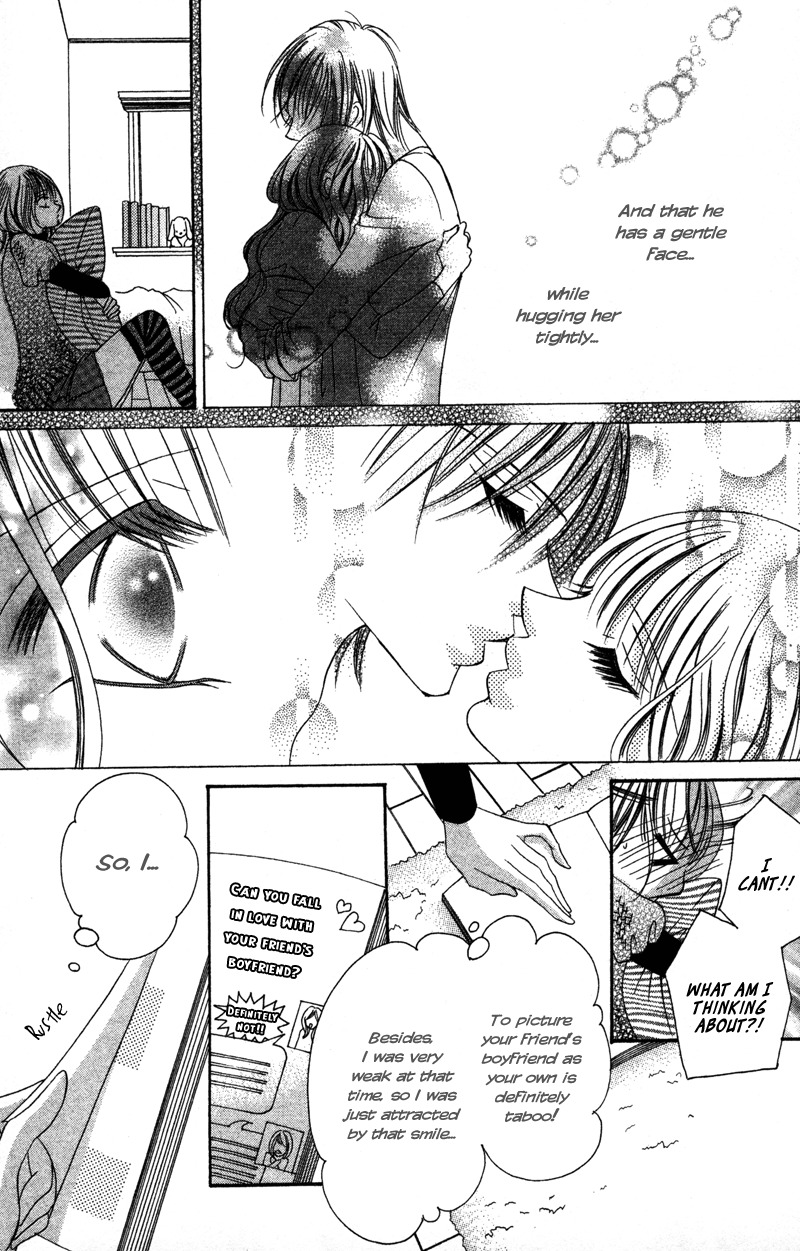 Aiomou Hito - Sex Friend Chapter 3 page 19 - Chapter 3