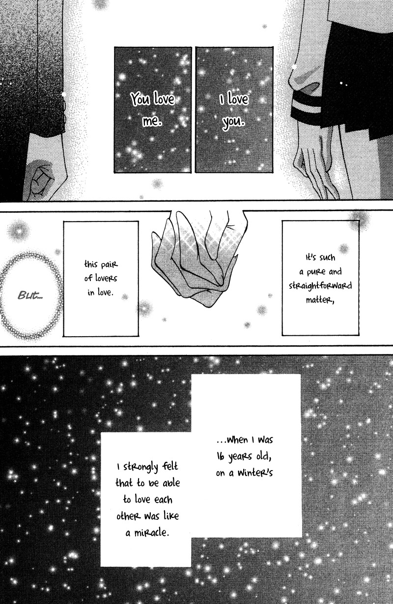 Aiomou Hito - Sex Friend Chapter 3 page 2 - Chapter 3