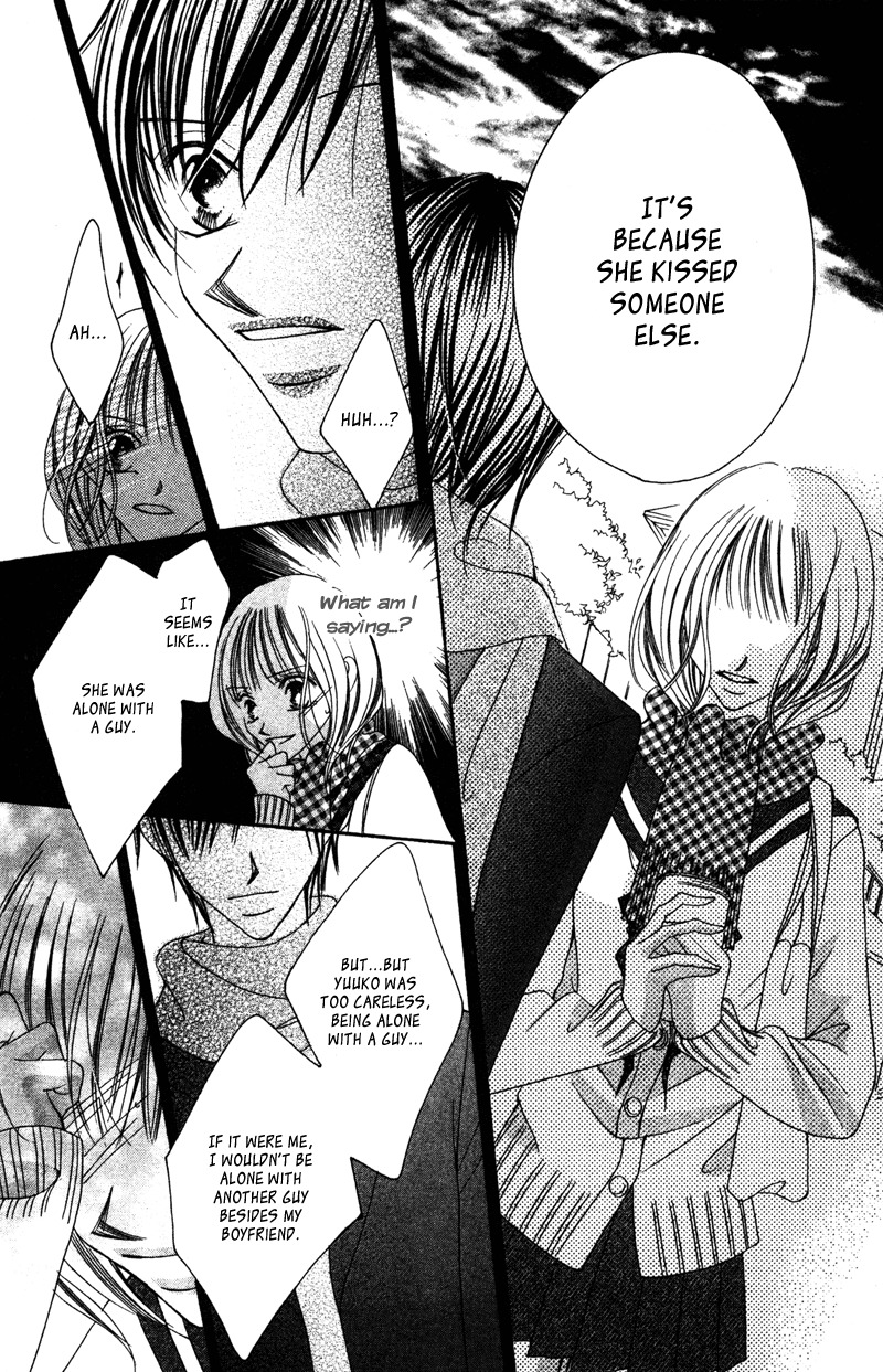 Aiomou Hito - Sex Friend Chapter 3 page 24 - Chapter 3