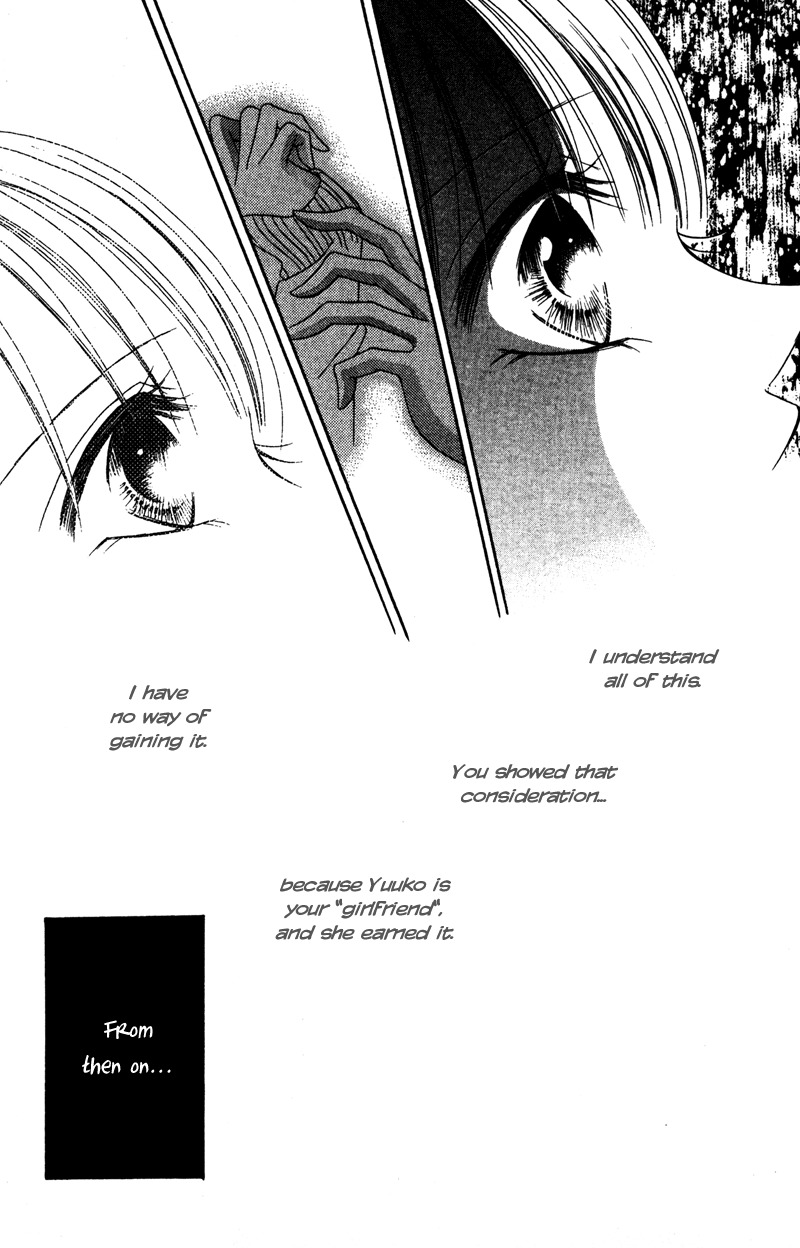 Aiomou Hito - Sex Friend Chapter 3 page 29 - Chapter 3