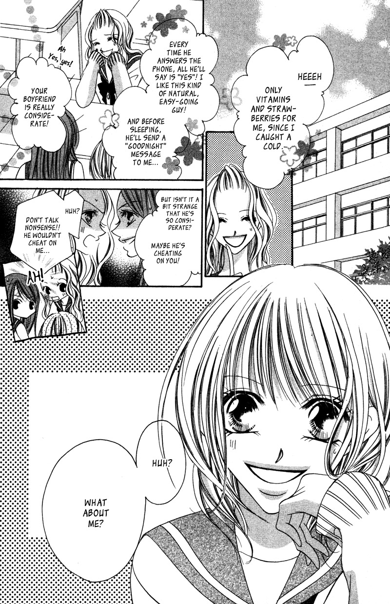 Aiomou Hito - Sex Friend Chapter 3 page 3 - Chapter 3