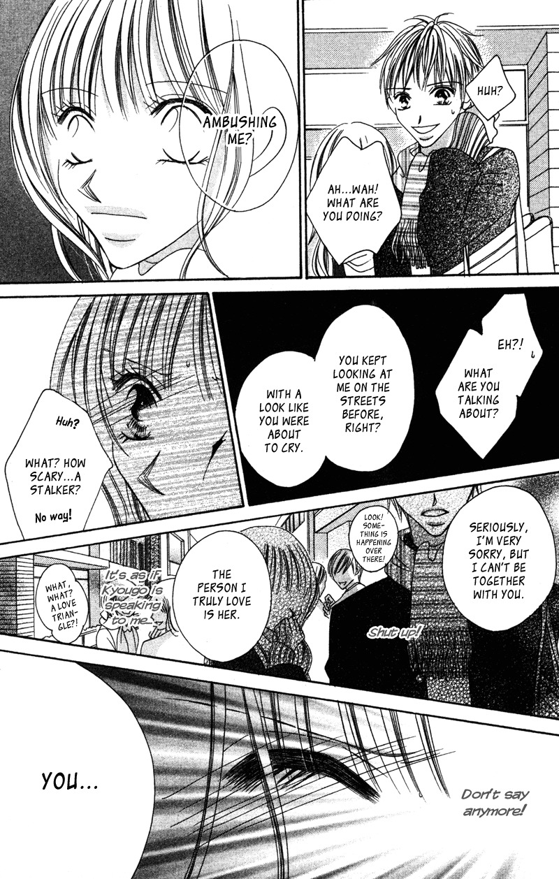 Aiomou Hito - Sex Friend Chapter 3 page 31 - Chapter 3