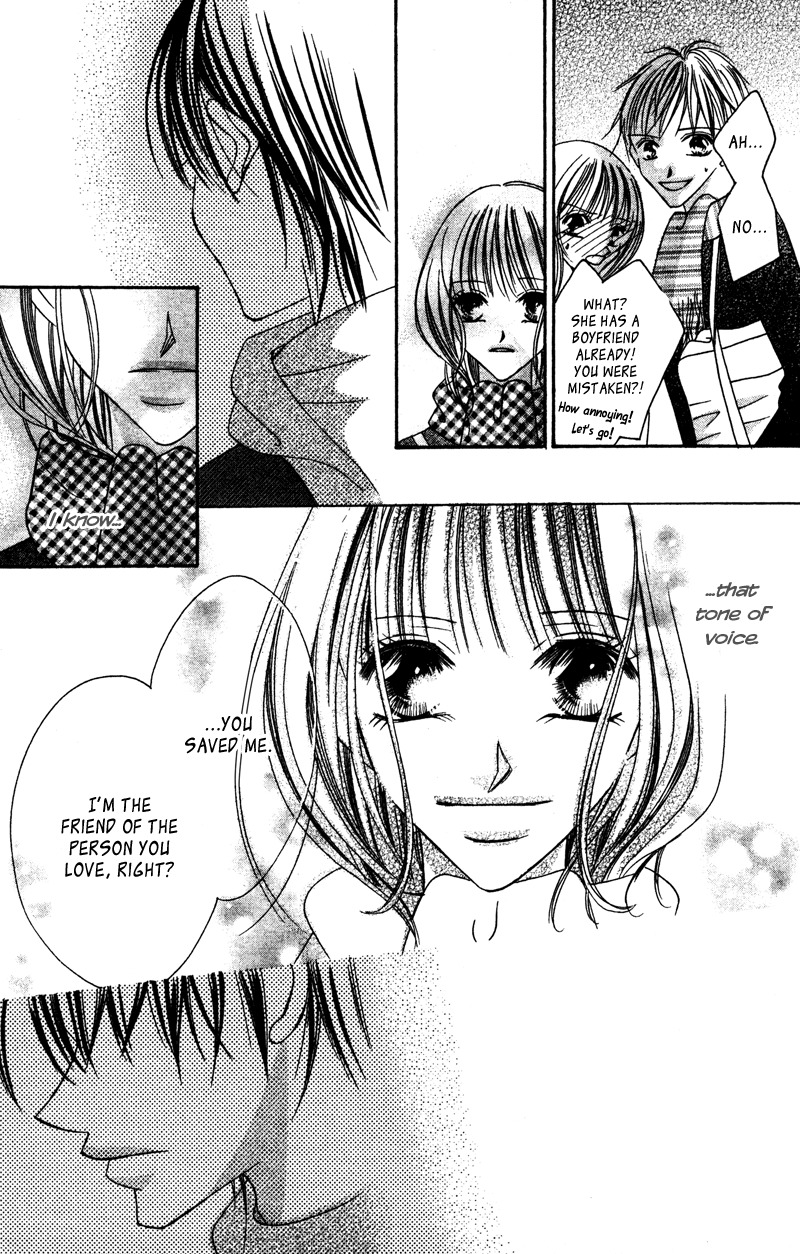 Aiomou Hito - Sex Friend Chapter 3 page 33 - Chapter 3