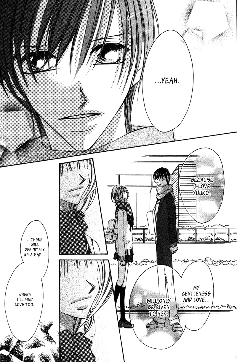 Aiomou Hito - Sex Friend Chapter 3 page 34 - Chapter 3