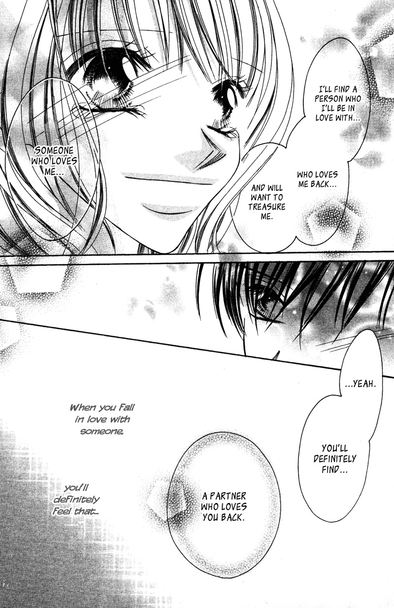Aiomou Hito - Sex Friend Chapter 3 page 35 - Chapter 3