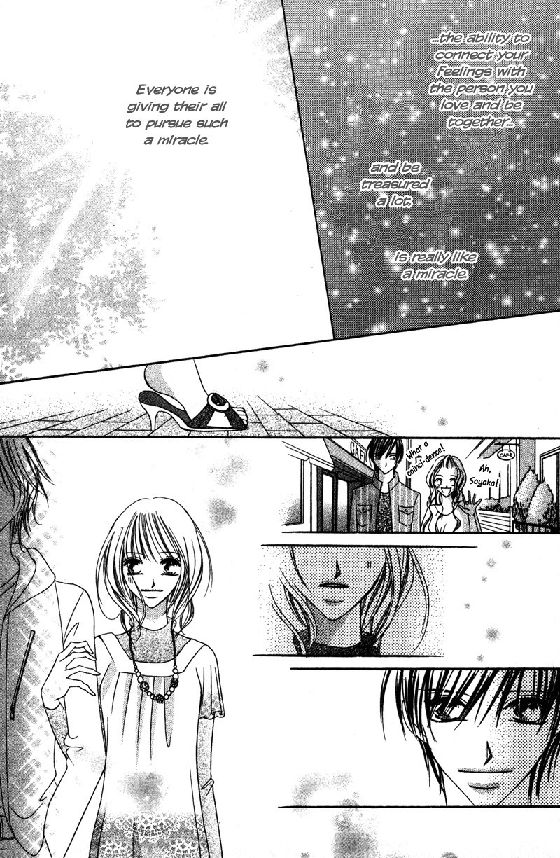Aiomou Hito - Sex Friend Chapter 3 page 36 - Chapter 3