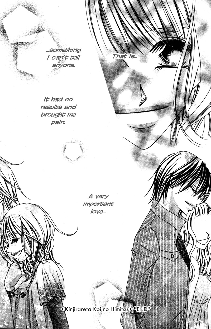 Aiomou Hito - Sex Friend Chapter 3 page 37 - Chapter 3