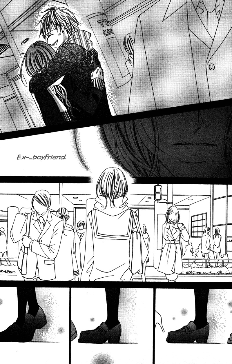 Aiomou Hito - Sex Friend Chapter 3 page 5 - Chapter 3