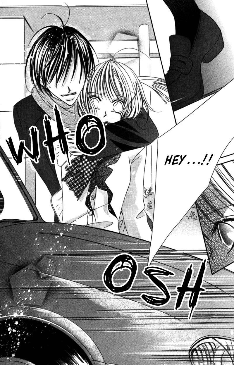 Aiomou Hito - Sex Friend Chapter 3 page 6 - Chapter 3