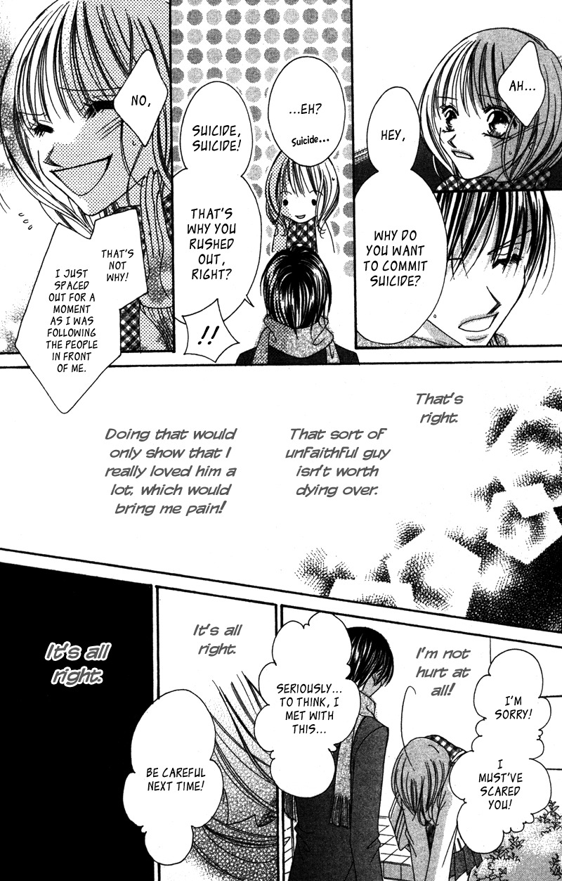 Aiomou Hito - Sex Friend Chapter 3 page 8 - Chapter 3