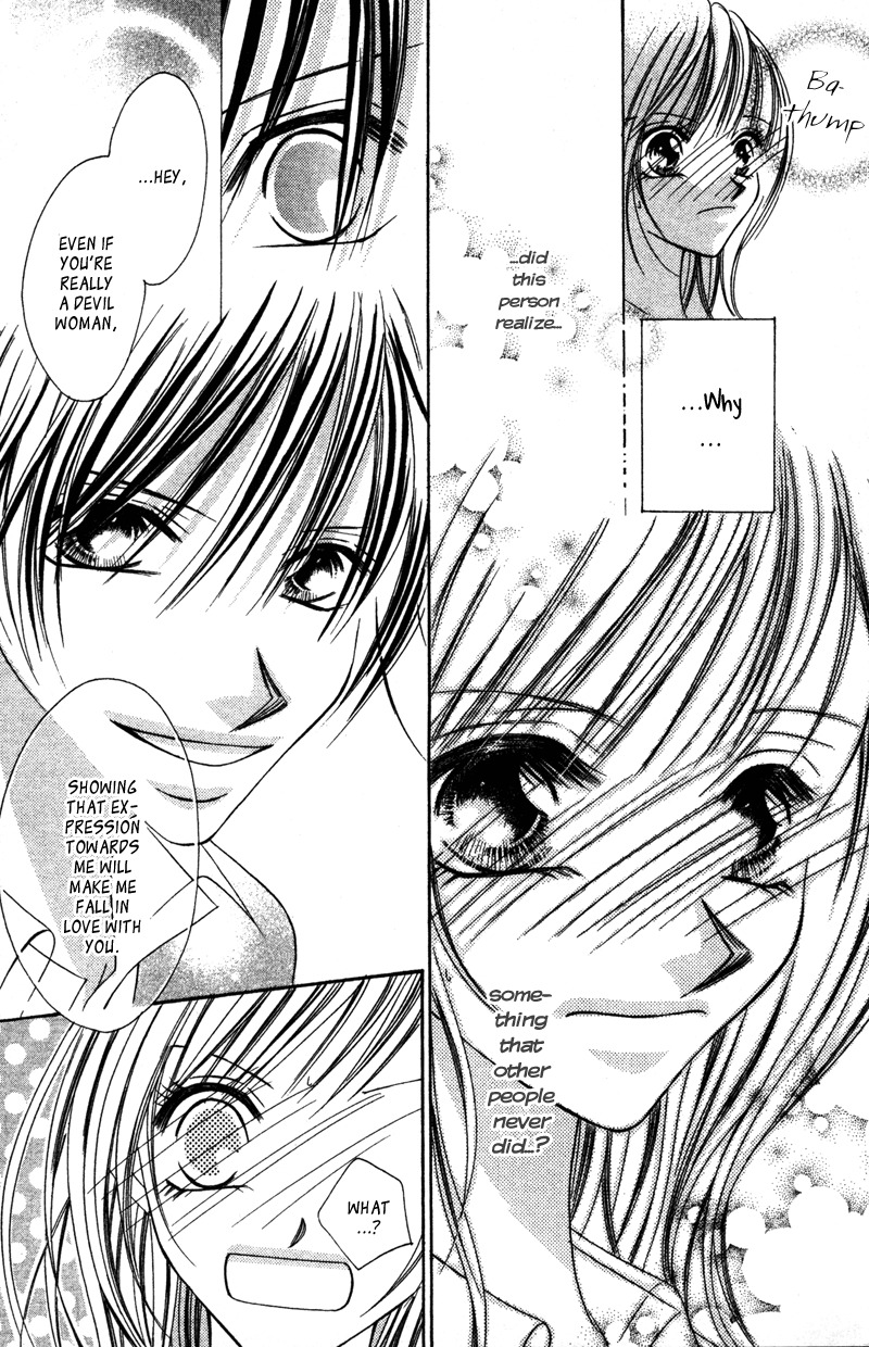 Aiomou Hito - Sex Friend Chapter 4 page 14 - Chapter 4