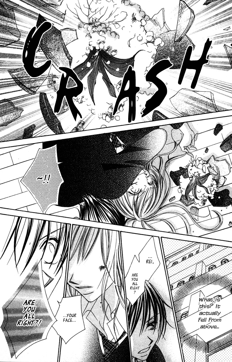 Aiomou Hito - Sex Friend Chapter 4 page 16 - Chapter 4