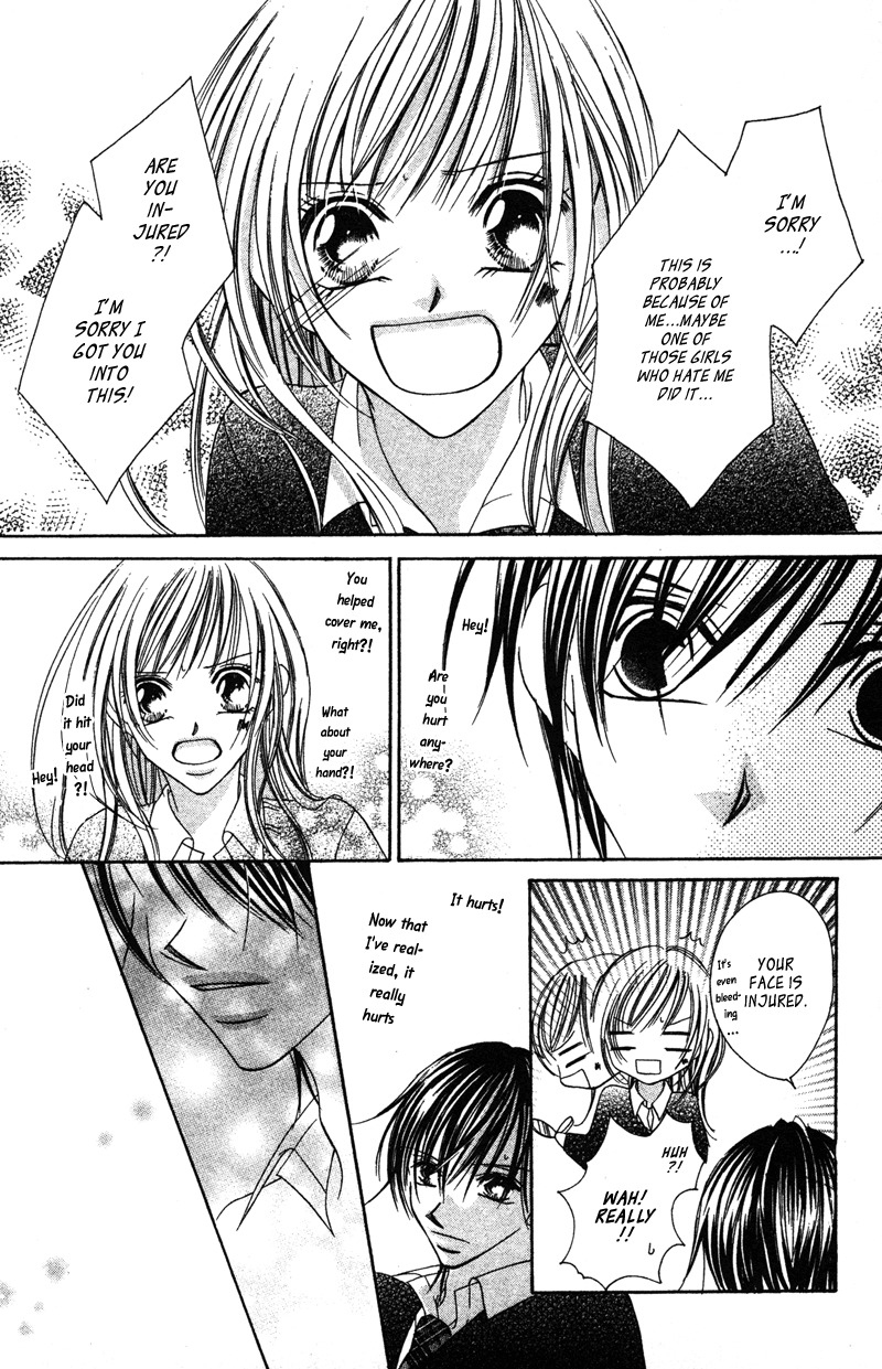 Aiomou Hito - Sex Friend Chapter 4 page 17 - Chapter 4