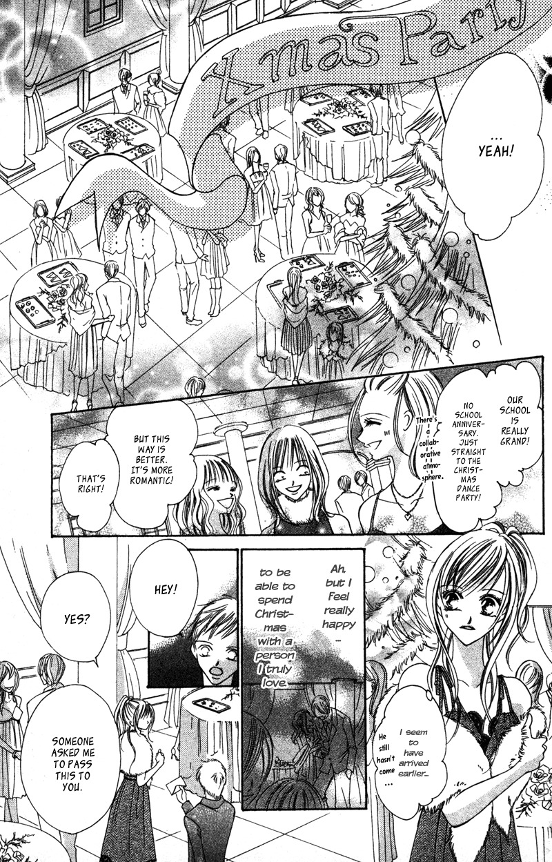 Aiomou Hito - Sex Friend Chapter 4 page 26 - Chapter 4