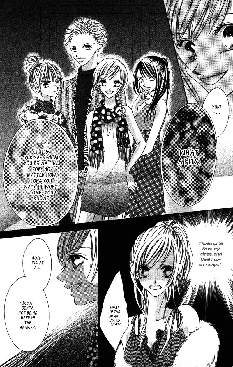Aiomou Hito - Sex Friend Chapter 4 page 28 - Chapter 4