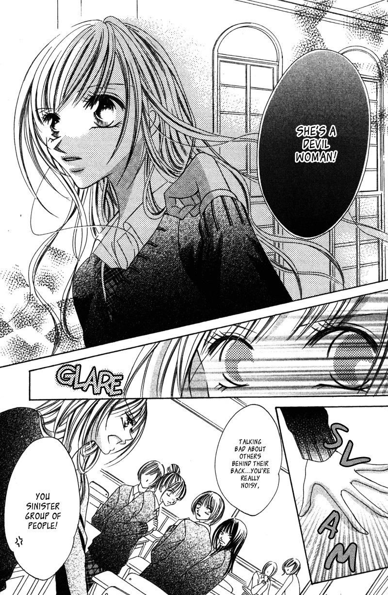 Aiomou Hito - Sex Friend Chapter 4 page 3 - Chapter 4