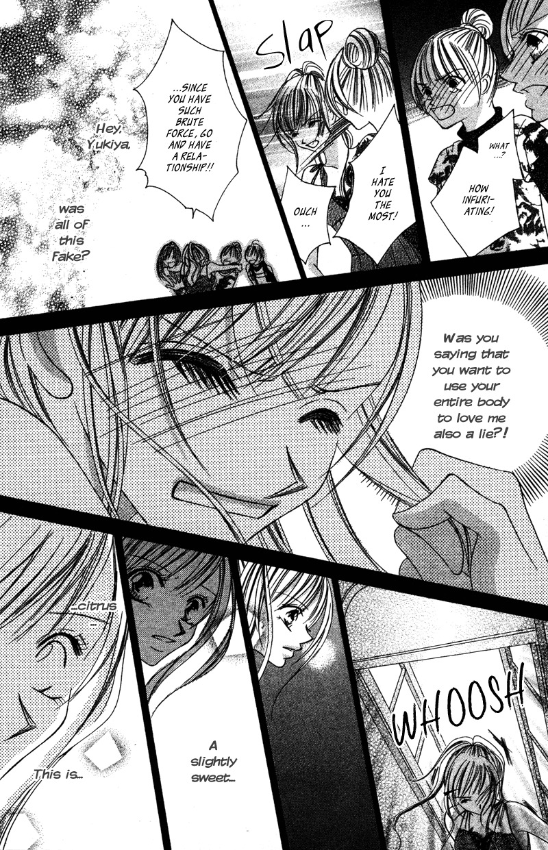 Aiomou Hito - Sex Friend Chapter 4 page 32 - Chapter 4