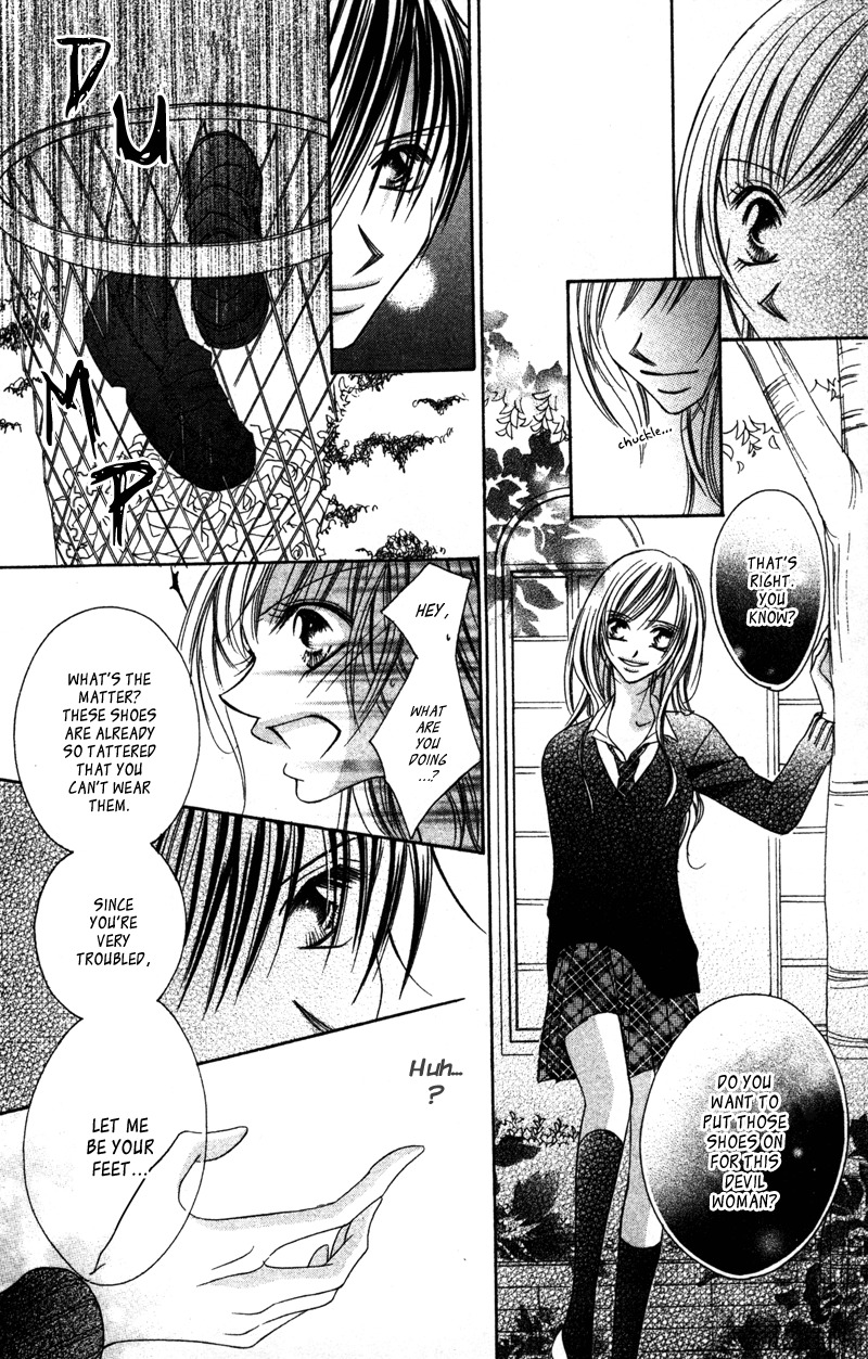 Aiomou Hito - Sex Friend Chapter 4 page 7 - Chapter 4