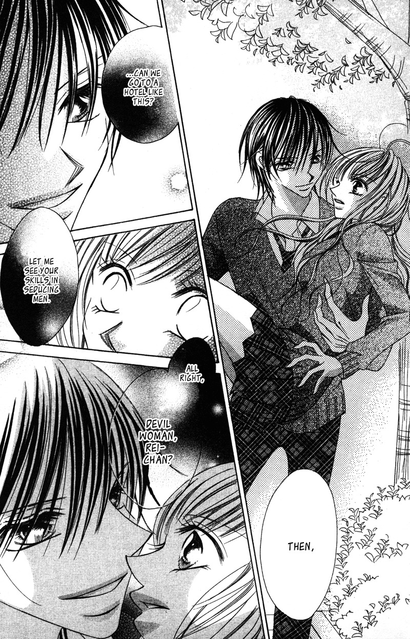 Aiomou Hito - Sex Friend Chapter 4 page 8 - Chapter 4