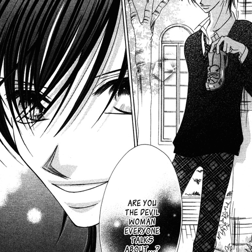 Aiomou Hito - Sex Friend Chapter 4 cover
