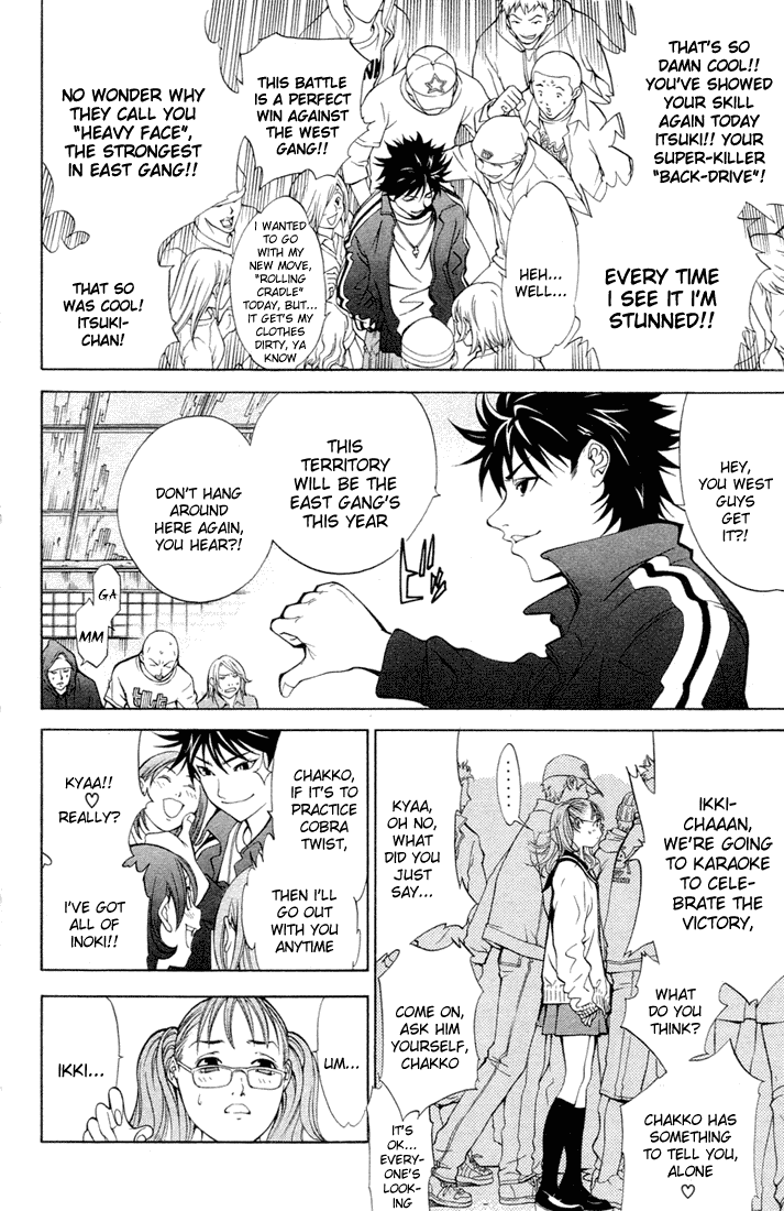 Air Gear Chapter 1 page 11 - Chapter 1