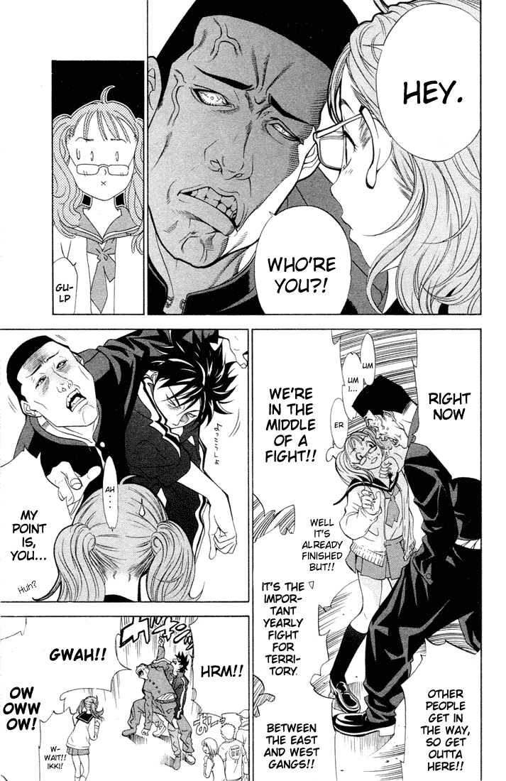 Air Gear Chapter 1 page 12 - Chapter 1