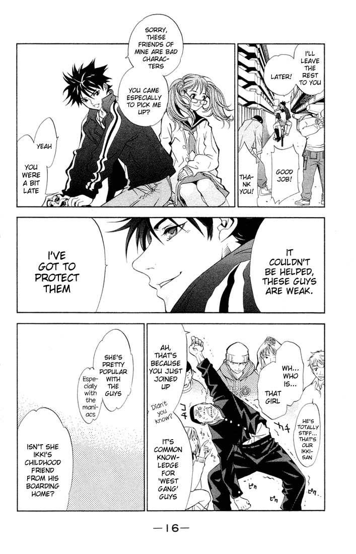 Air Gear Chapter 1 page 13 - Chapter 1