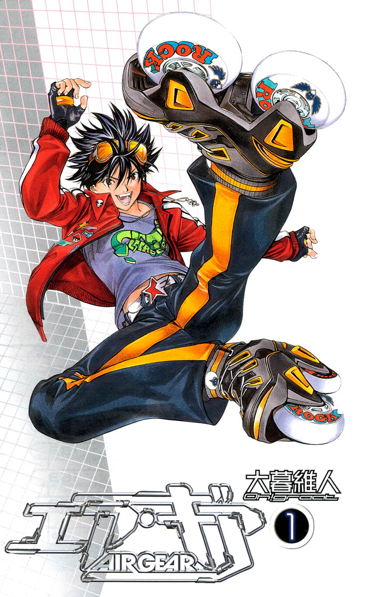 Air Gear Chapter 1 page 2 - Chapter 1