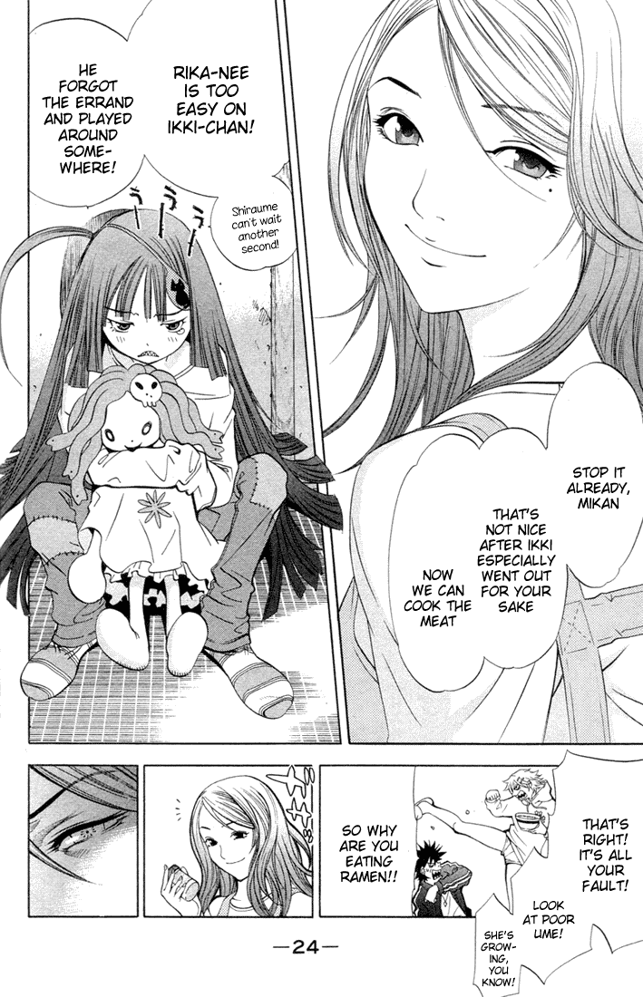 Air Gear Chapter 1 page 20 - Chapter 1