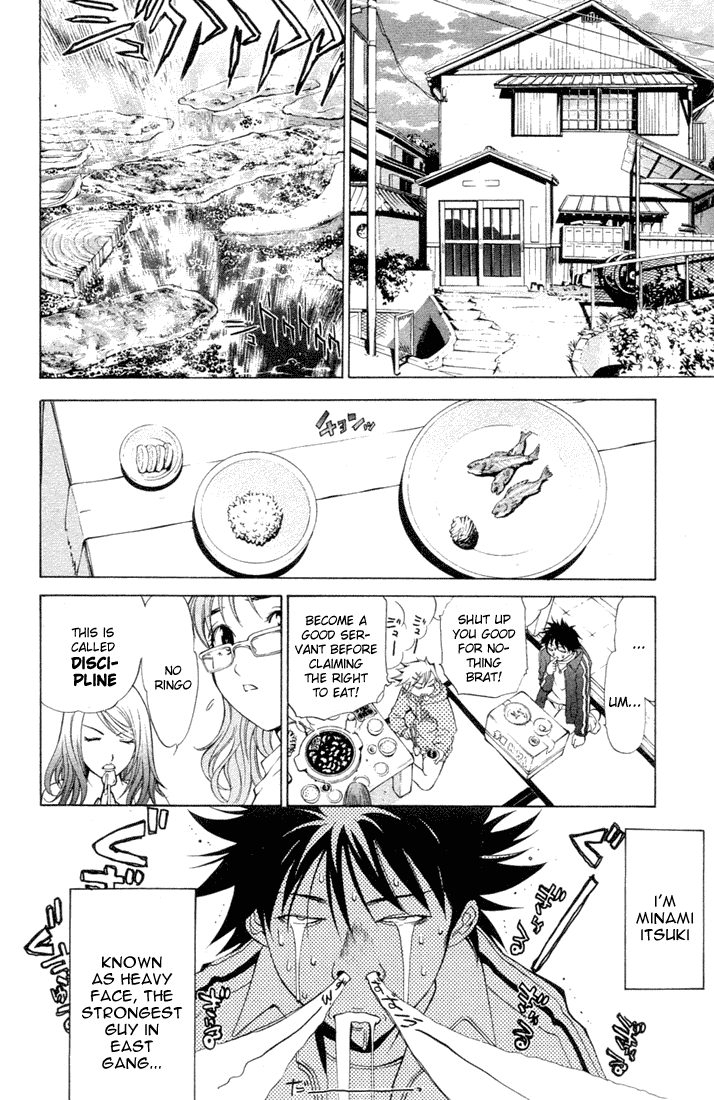 Air Gear Chapter 1 page 22 - Chapter 1