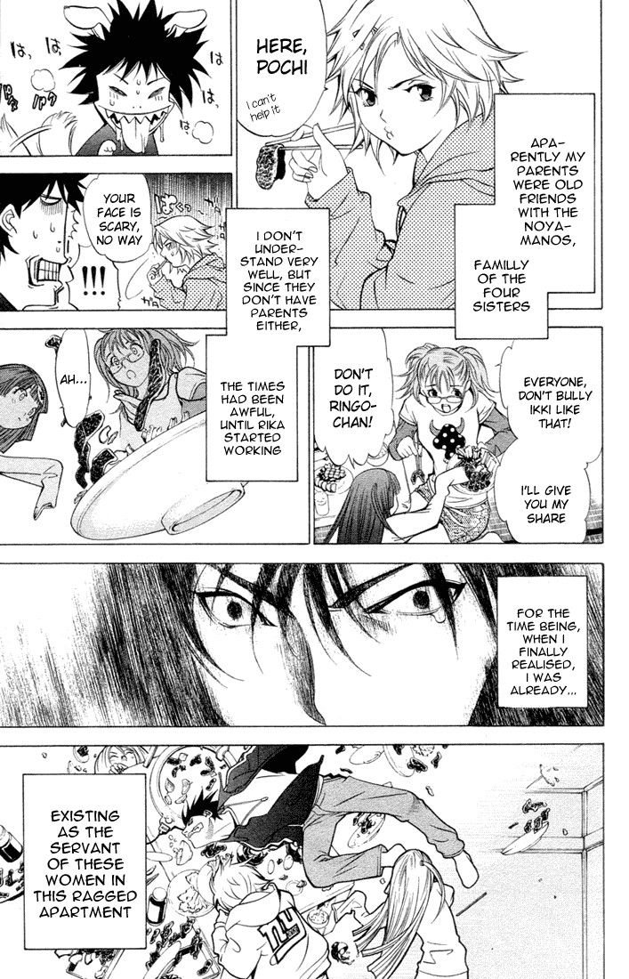 Air Gear Chapter 1 page 23 - Chapter 1