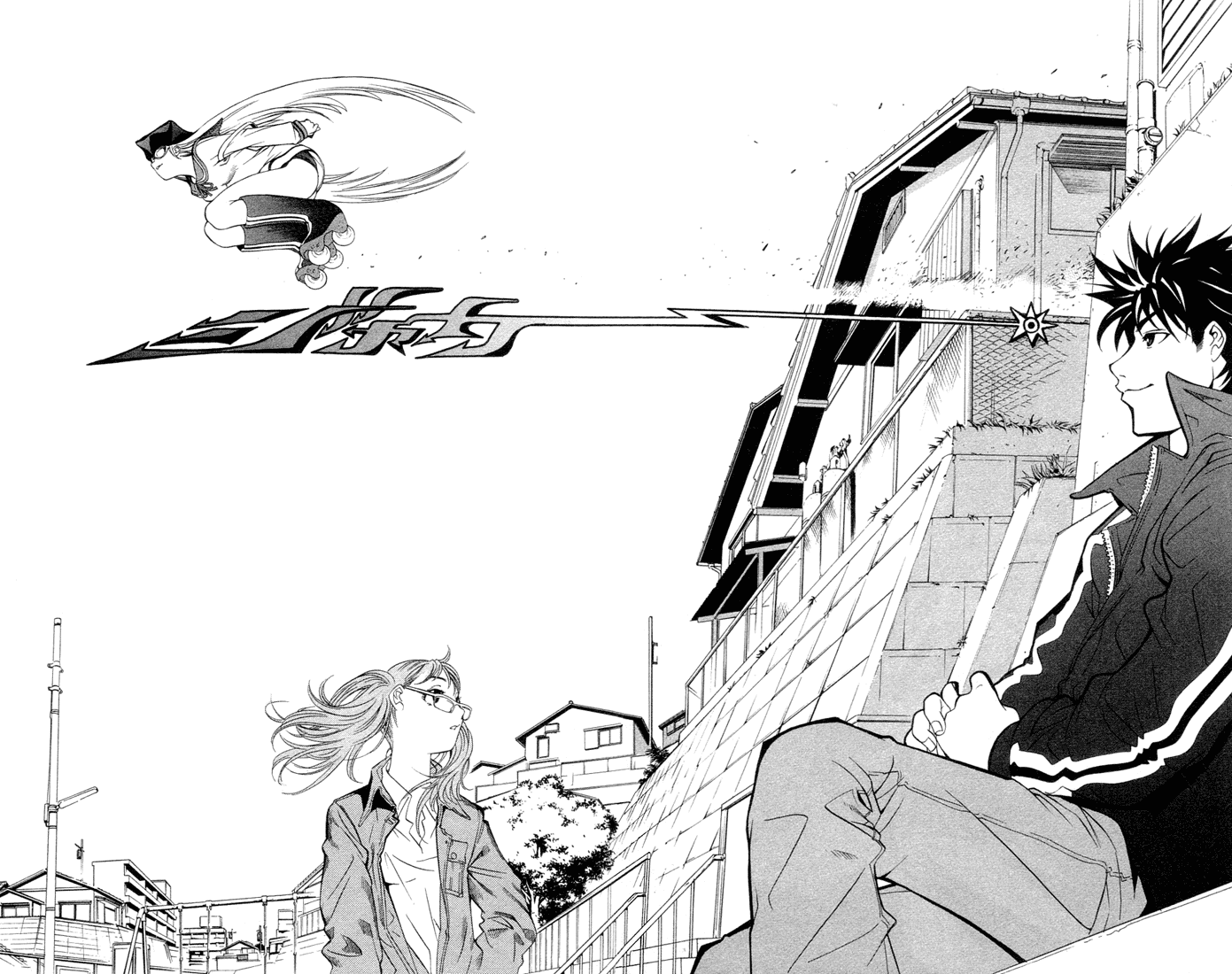 Air Gear Chapter 1 page 32 - Chapter 1