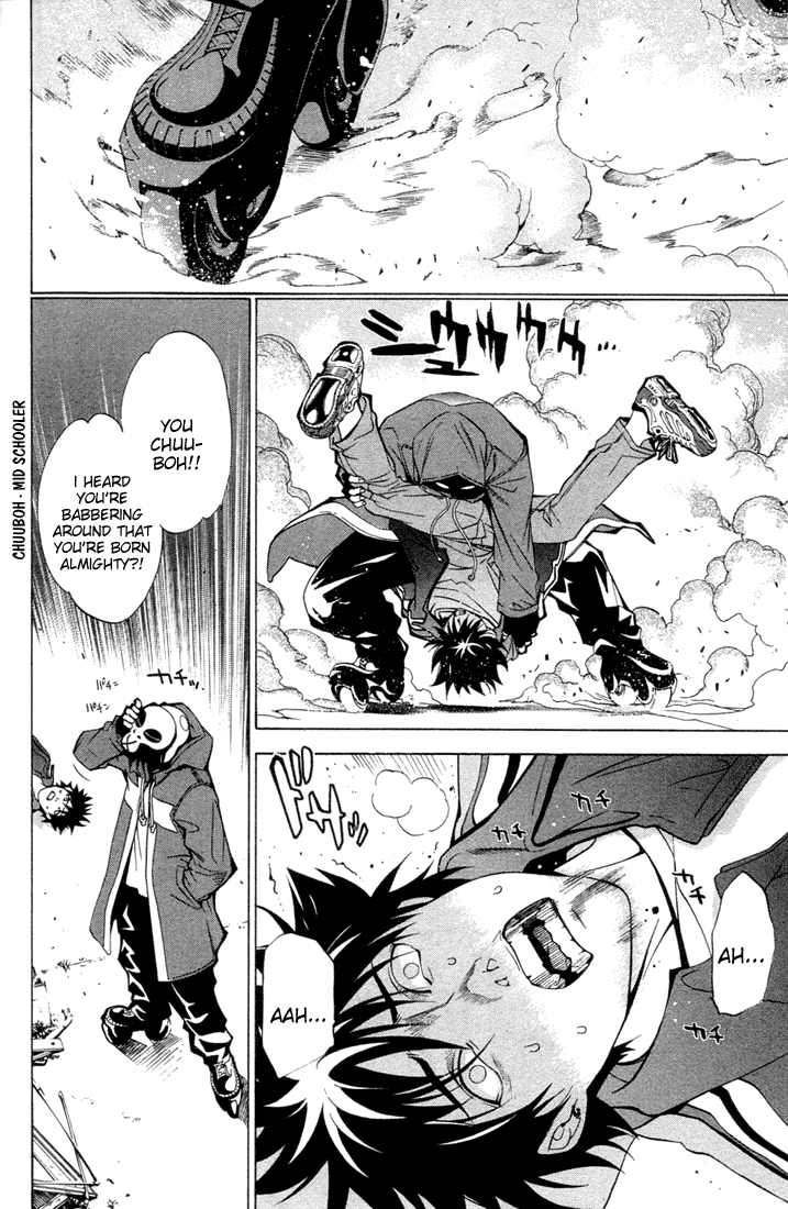 Air Gear Chapter 1 page 47 - Chapter 1