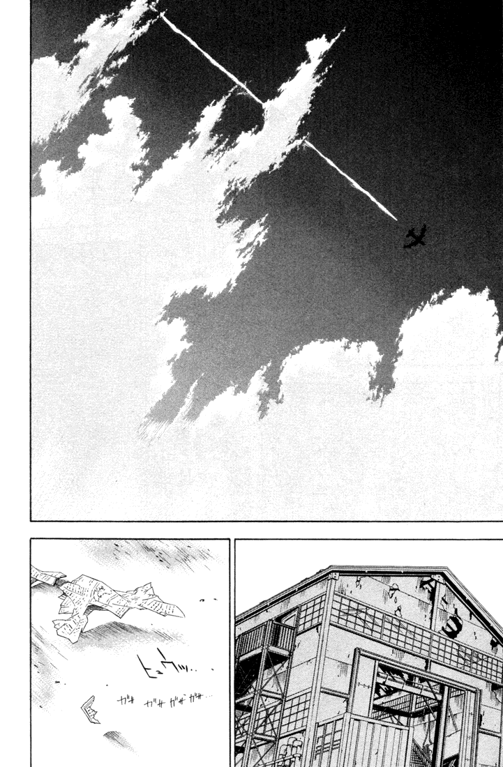 Air Gear Chapter 1 page 51 - Chapter 1