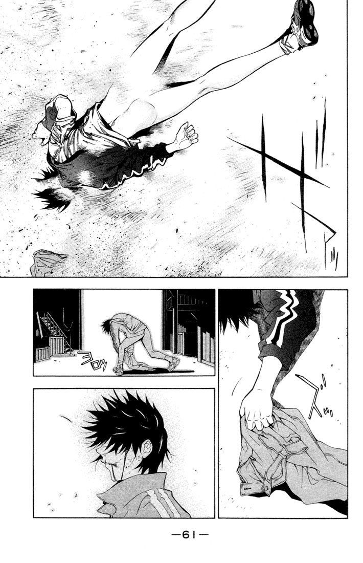 Air Gear Chapter 1 page 52 - Chapter 1