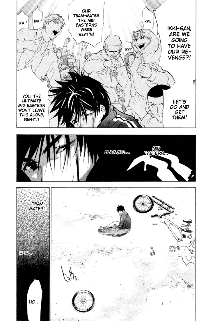 Air Gear Chapter 1 page 54 - Chapter 1