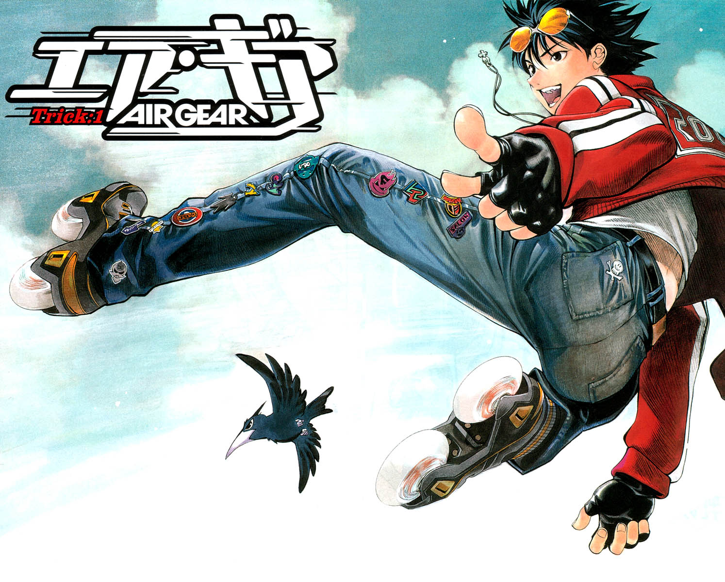 Air Gear Chapter 1 page 6 - Chapter 1