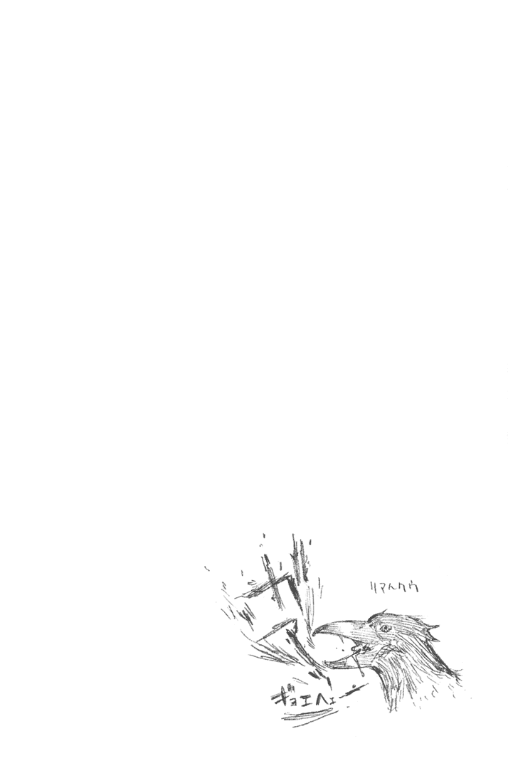 Air Gear Chapter 1 page 64 - Chapter 1
