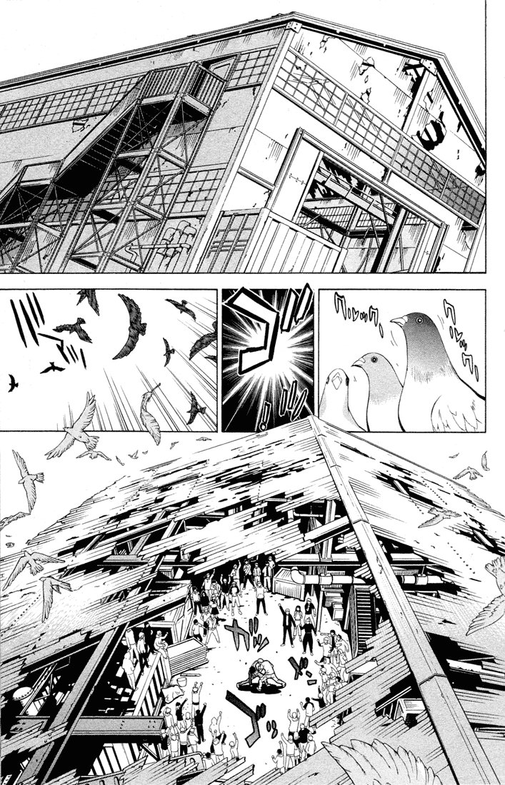 Air Gear Chapter 1 page 8 - Chapter 1