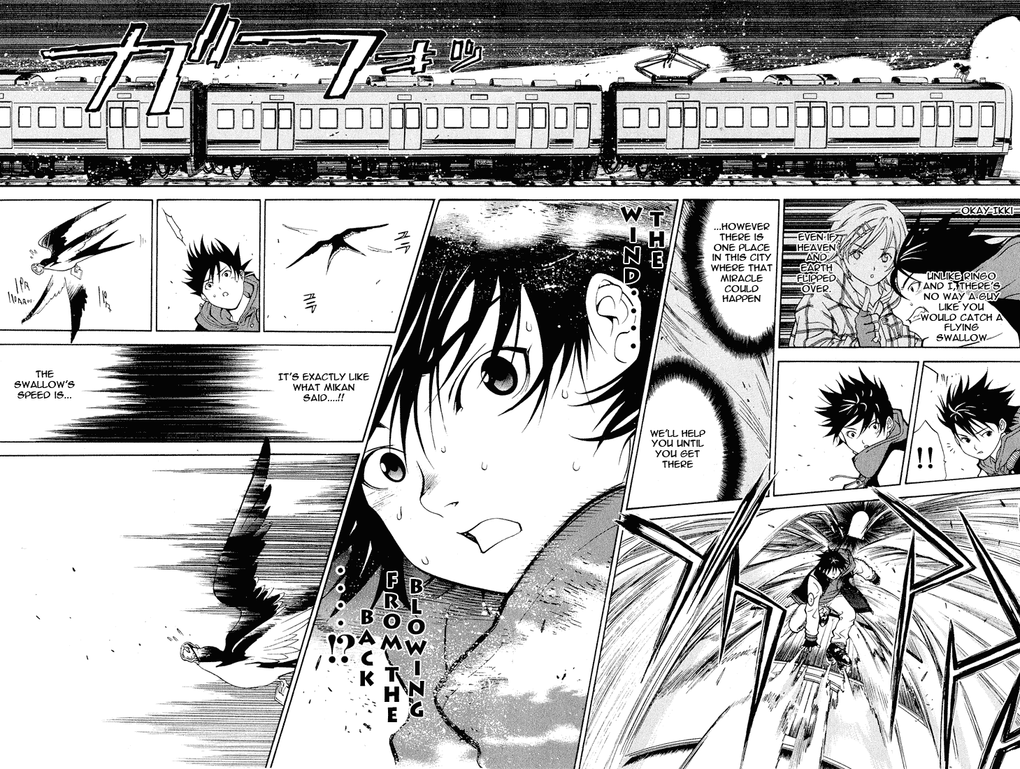 Air Gear Chapter 10 page 4 - Chapter 10