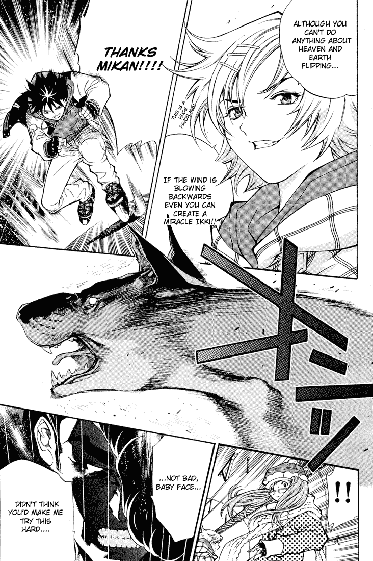 Air Gear Chapter 10 page 6 - Chapter 10