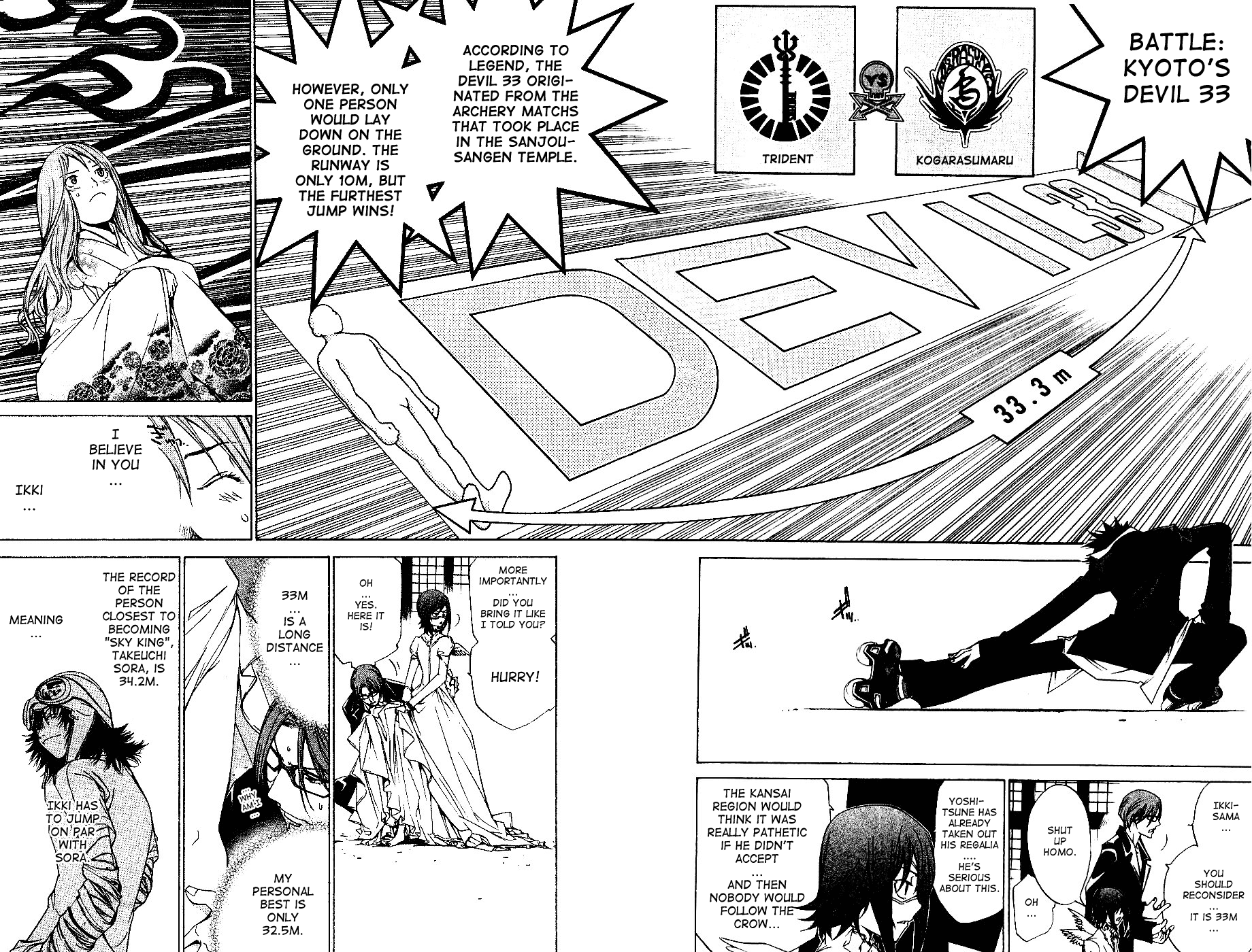 Air Gear Chapter 100 page 13 - Chapter 100